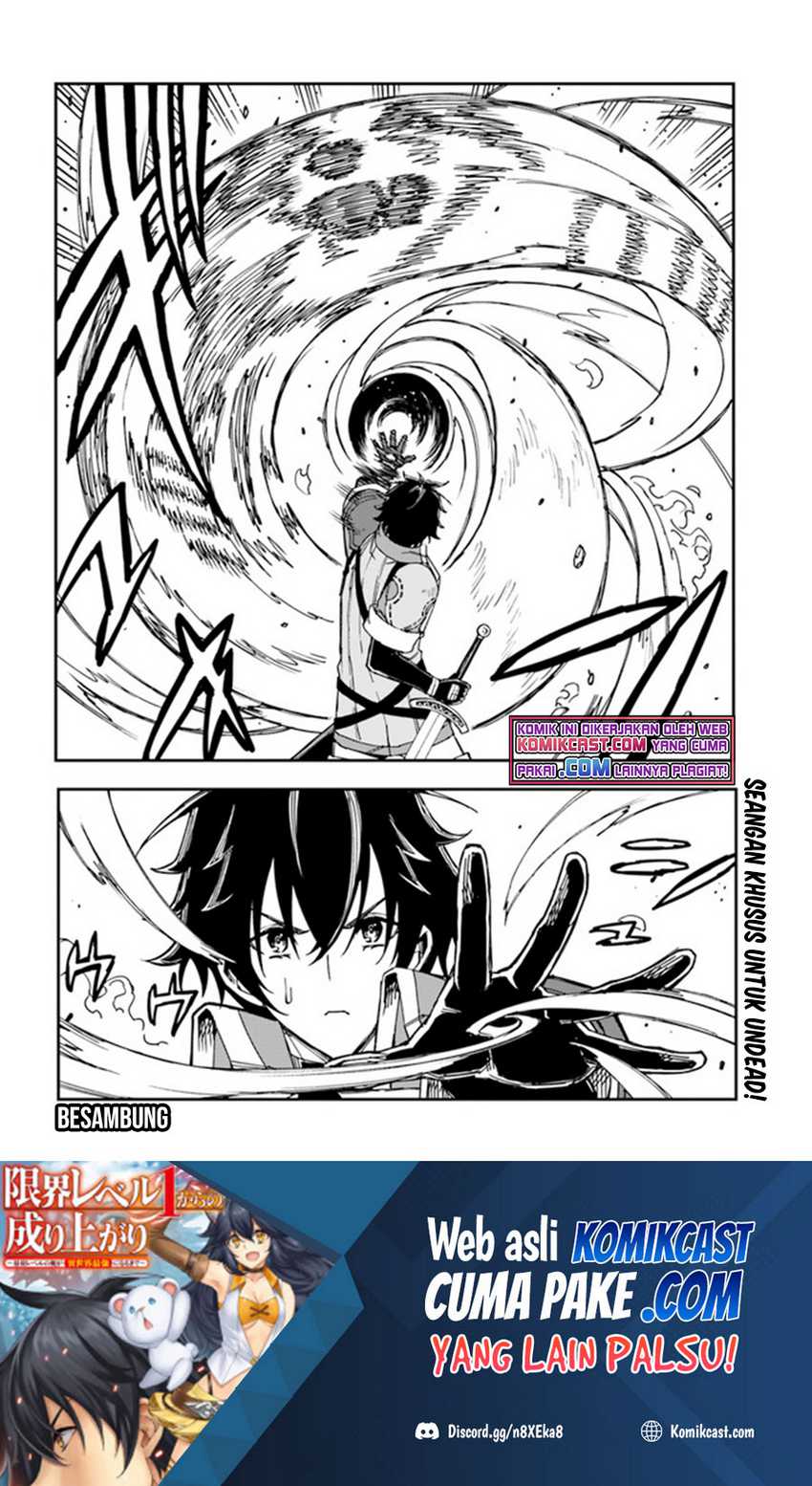 Genkai Level 1 kara no Nariagari Chapter 16.1 - halaman 15