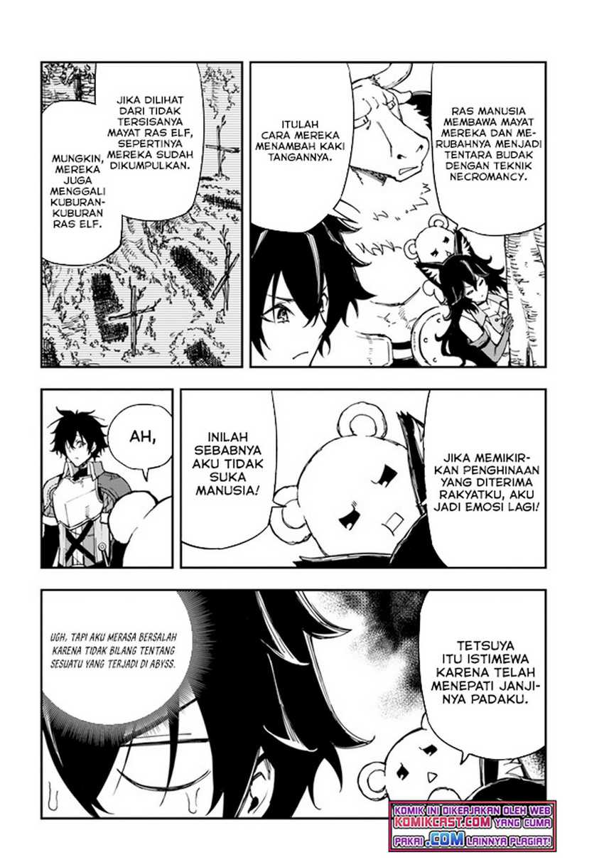 Genkai Level 1 kara no Nariagari Chapter 16.1 - halaman 3