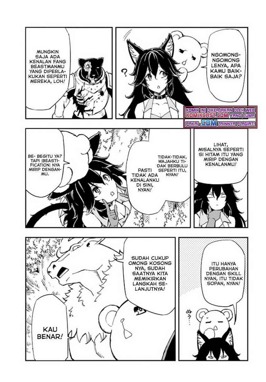 Genkai Level 1 kara no Nariagari Chapter 16.1 - halaman 4