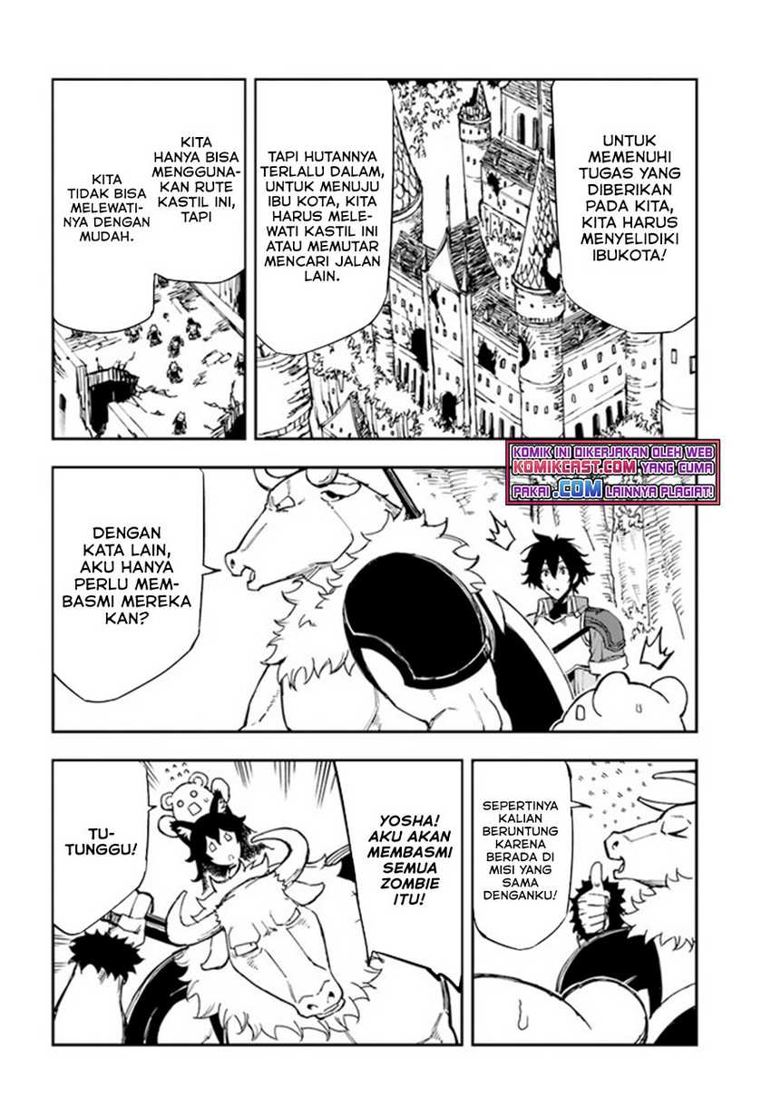 Genkai Level 1 kara no Nariagari Chapter 16.1 - halaman 5