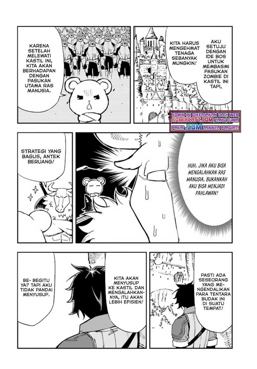 Genkai Level 1 kara no Nariagari Chapter 16.1 - halaman 7