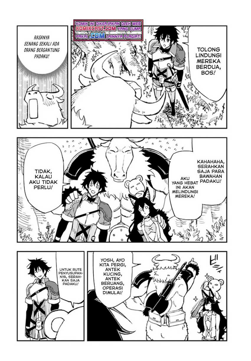 Genkai Level 1 kara no Nariagari Chapter 16.1 - halaman 9