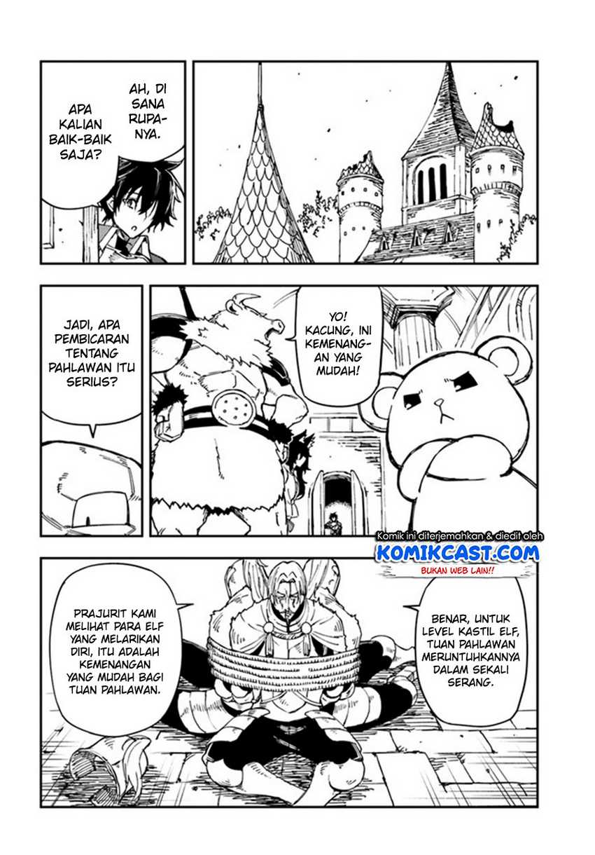 Genkai Level 1 kara no Nariagari Chapter 16.2 - halaman 13