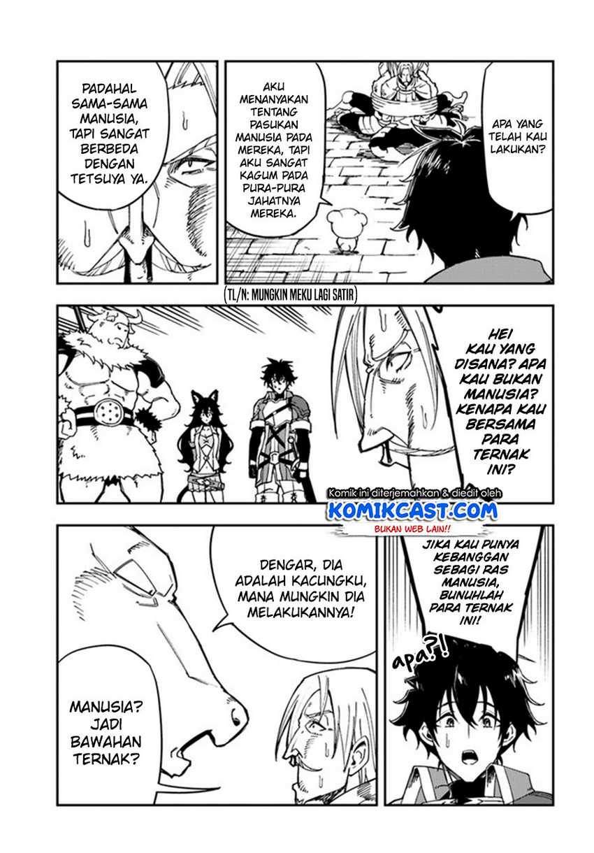 Genkai Level 1 kara no Nariagari Chapter 16.2 - halaman 14
