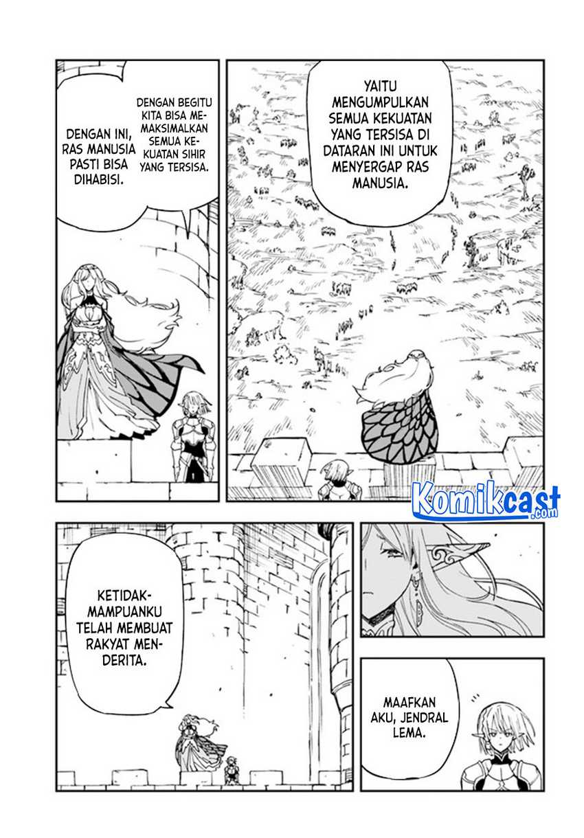 Genkai Level 1 kara no Nariagari Chapter 17.1 - halaman 12