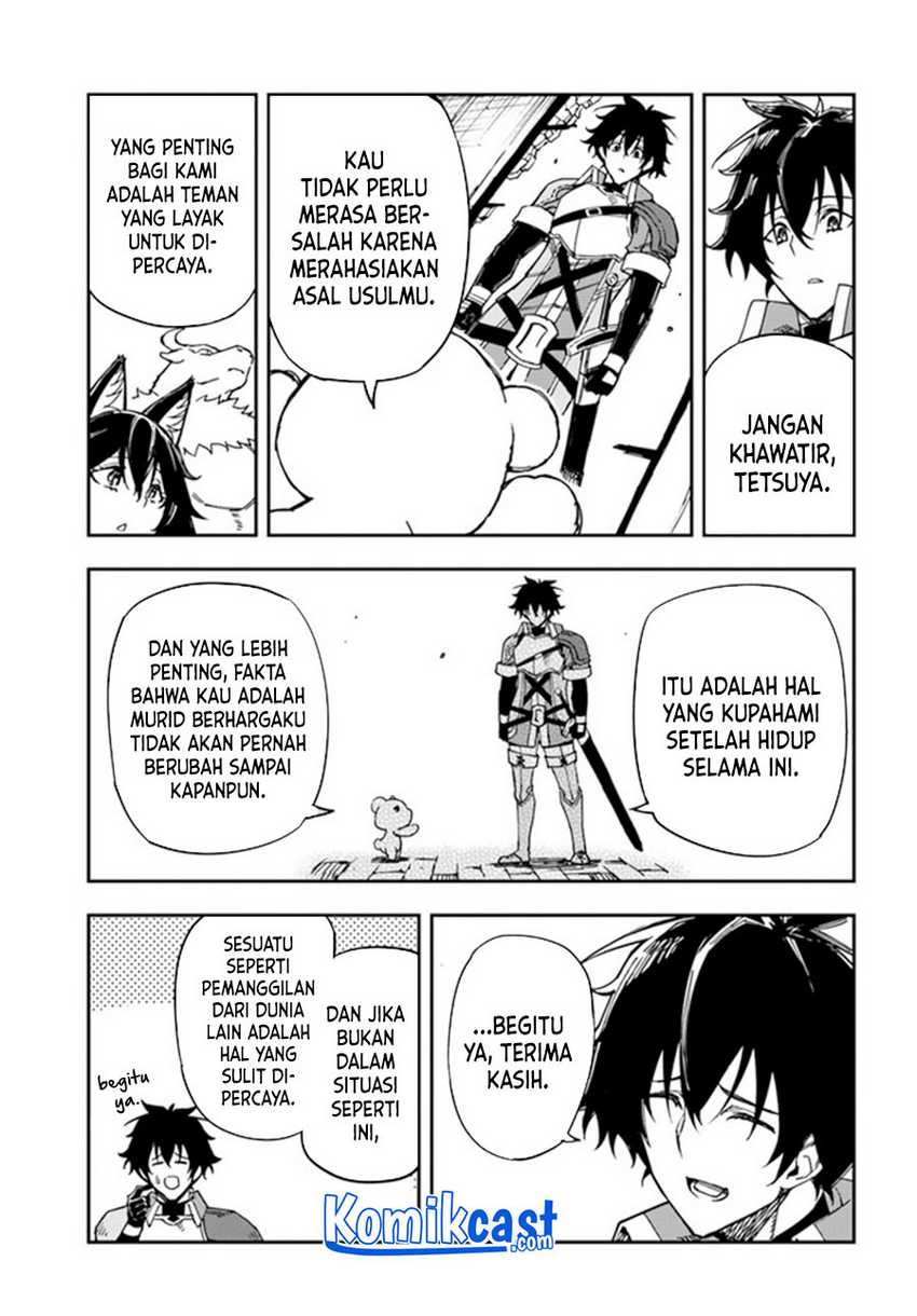 Genkai Level 1 kara no Nariagari Chapter 17.1 - halaman 6
