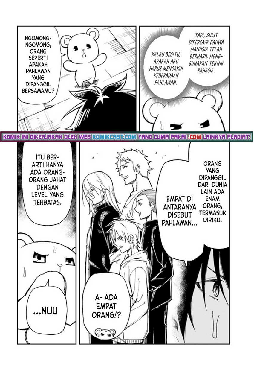 Genkai Level 1 kara no Nariagari Chapter 17.1 - halaman 7