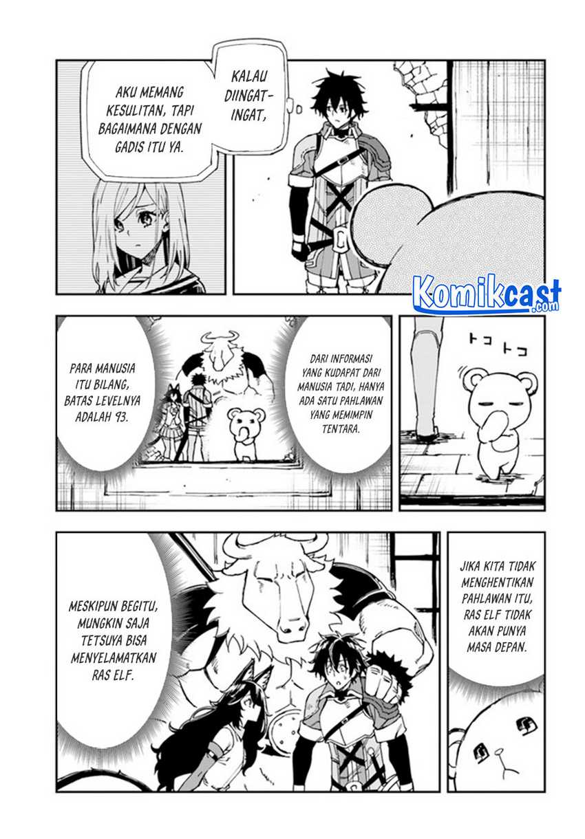 Genkai Level 1 kara no Nariagari Chapter 17.1 - halaman 8