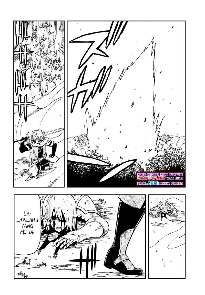 Genkai Level 1 kara no Nariagari Chapter 17.2 - halaman 12