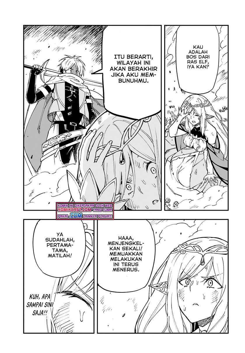 Genkai Level 1 kara no Nariagari Chapter 17.2 - halaman 13