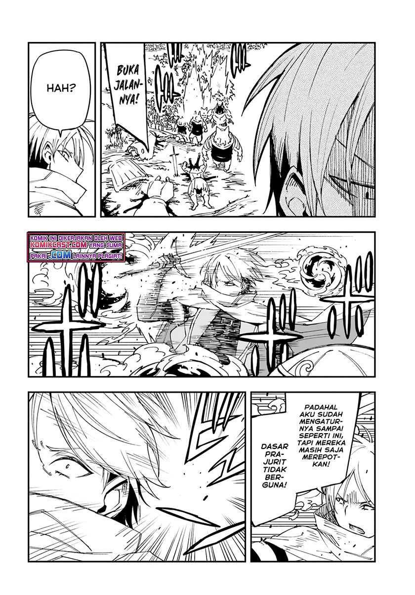Genkai Level 1 kara no Nariagari Chapter 17.2 - halaman 14