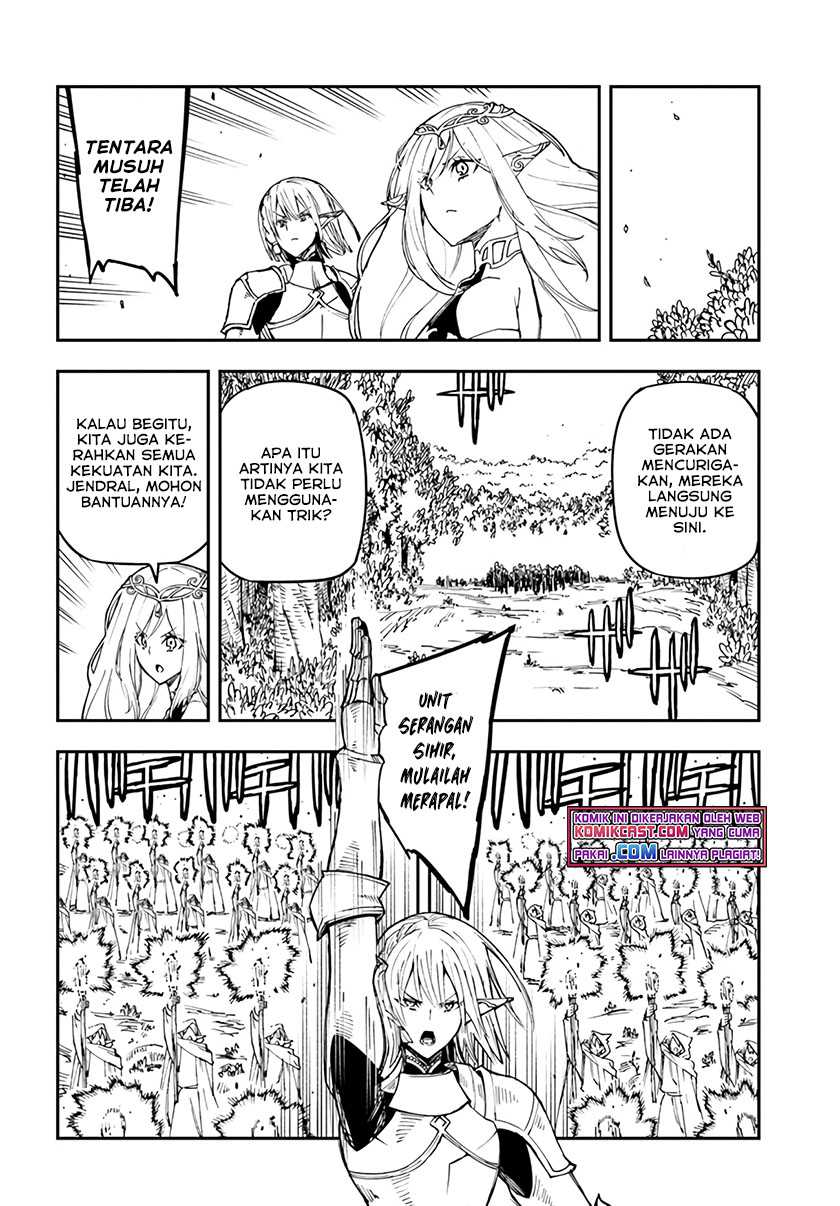 Genkai Level 1 kara no Nariagari Chapter 17.2 - halaman 3