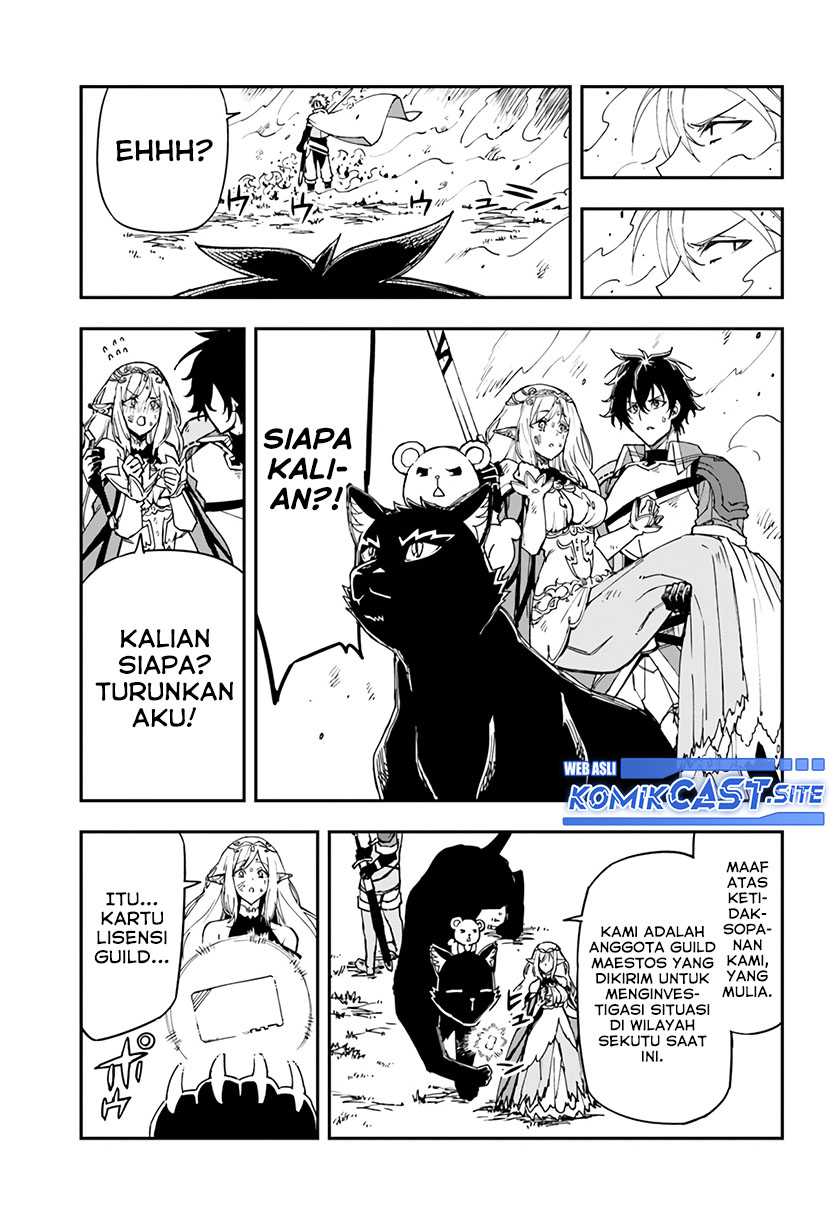 Genkai Level 1 kara no Nariagari Chapter 18 - halaman 12