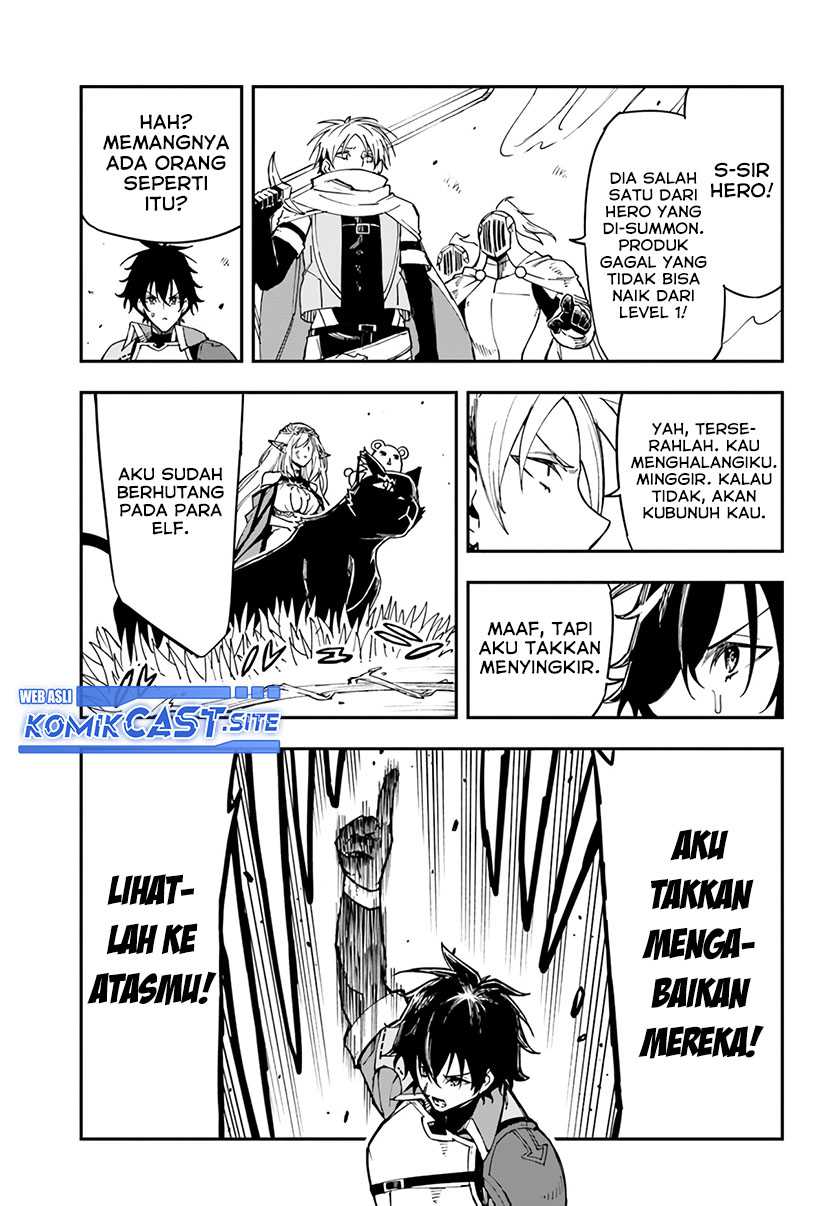 Genkai Level 1 kara no Nariagari Chapter 18 - halaman 16