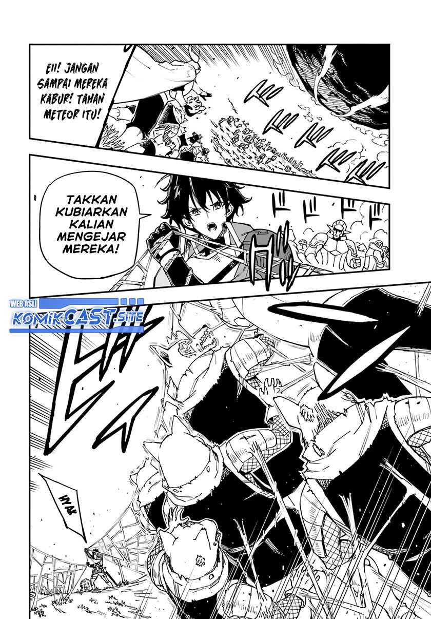 Genkai Level 1 kara no Nariagari Chapter 18 - halaman 19