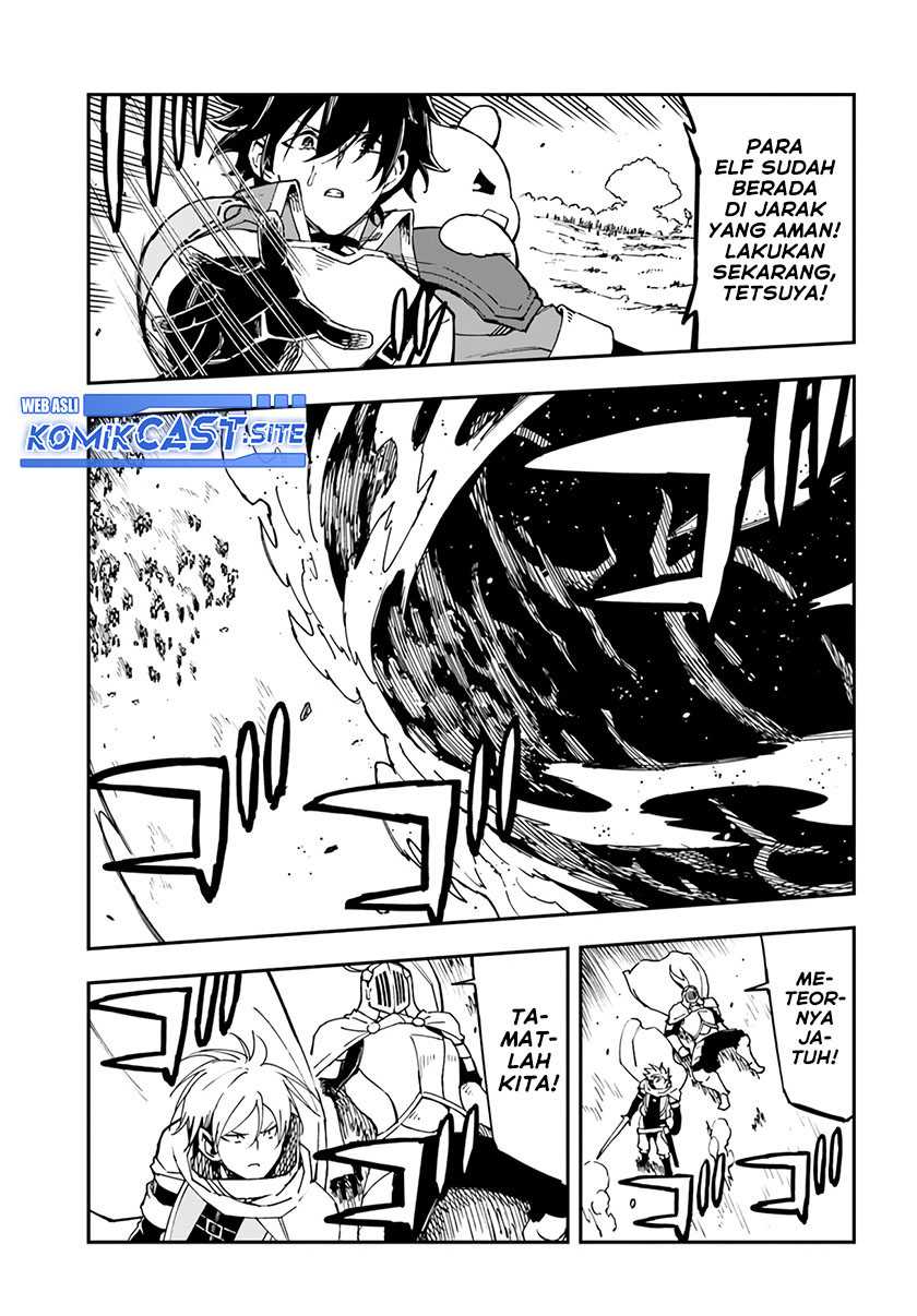 Genkai Level 1 kara no Nariagari Chapter 18 - halaman 22