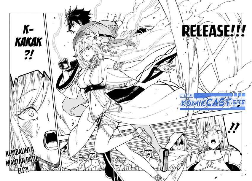 Genkai Level 1 kara no Nariagari Chapter 18 - halaman 31