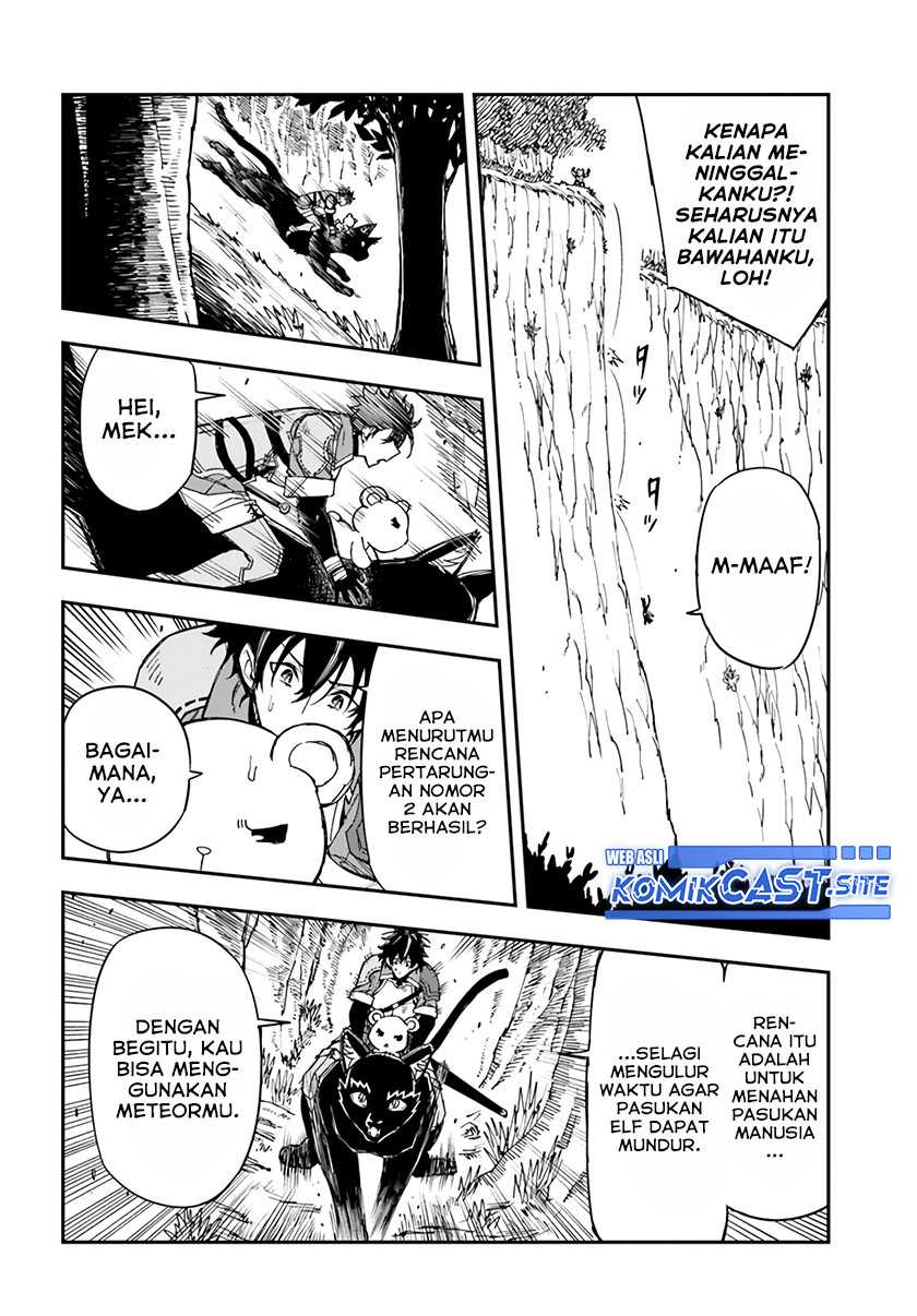 Genkai Level 1 kara no Nariagari Chapter 18 - halaman 5