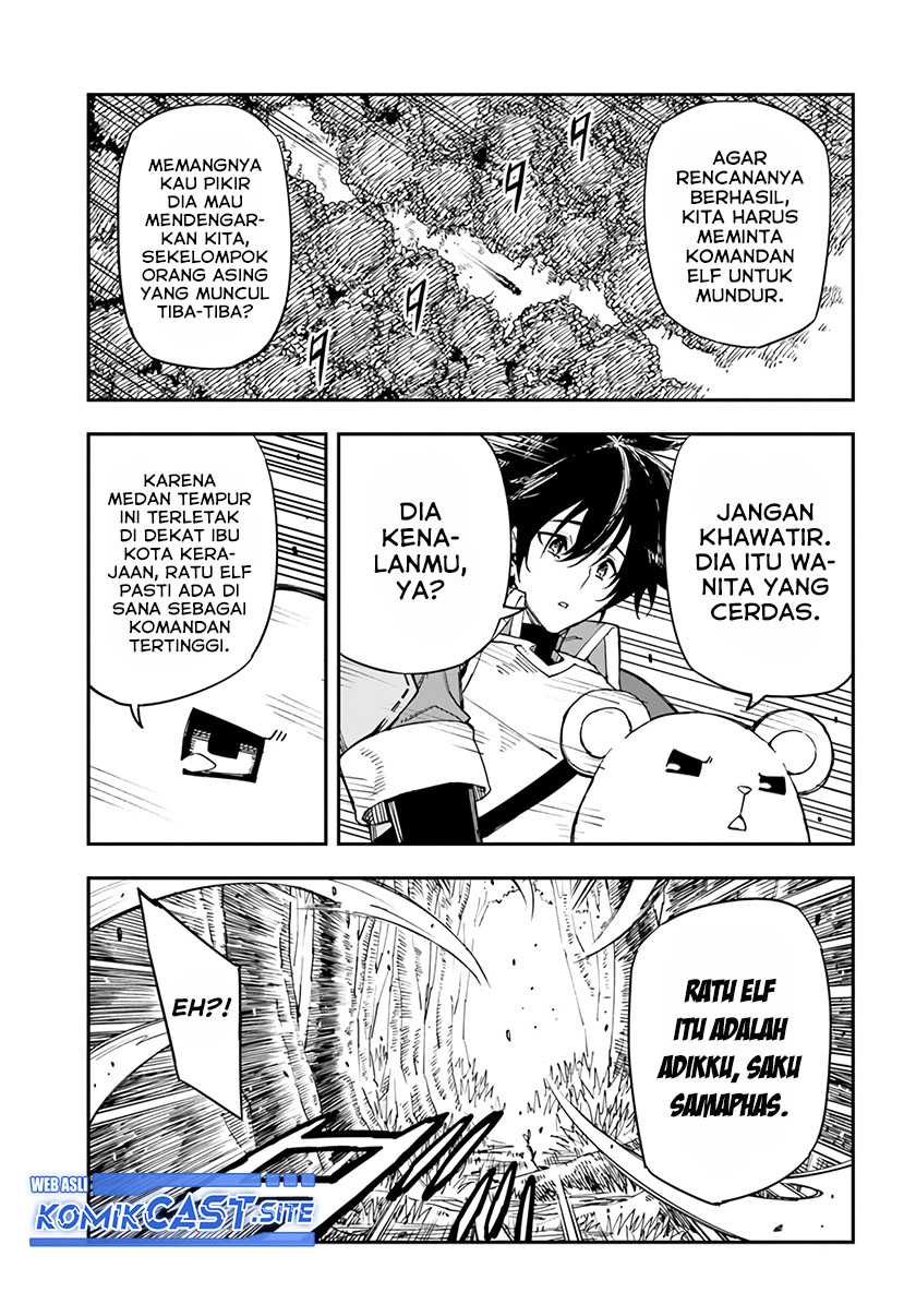 Genkai Level 1 kara no Nariagari Chapter 18 - halaman 6