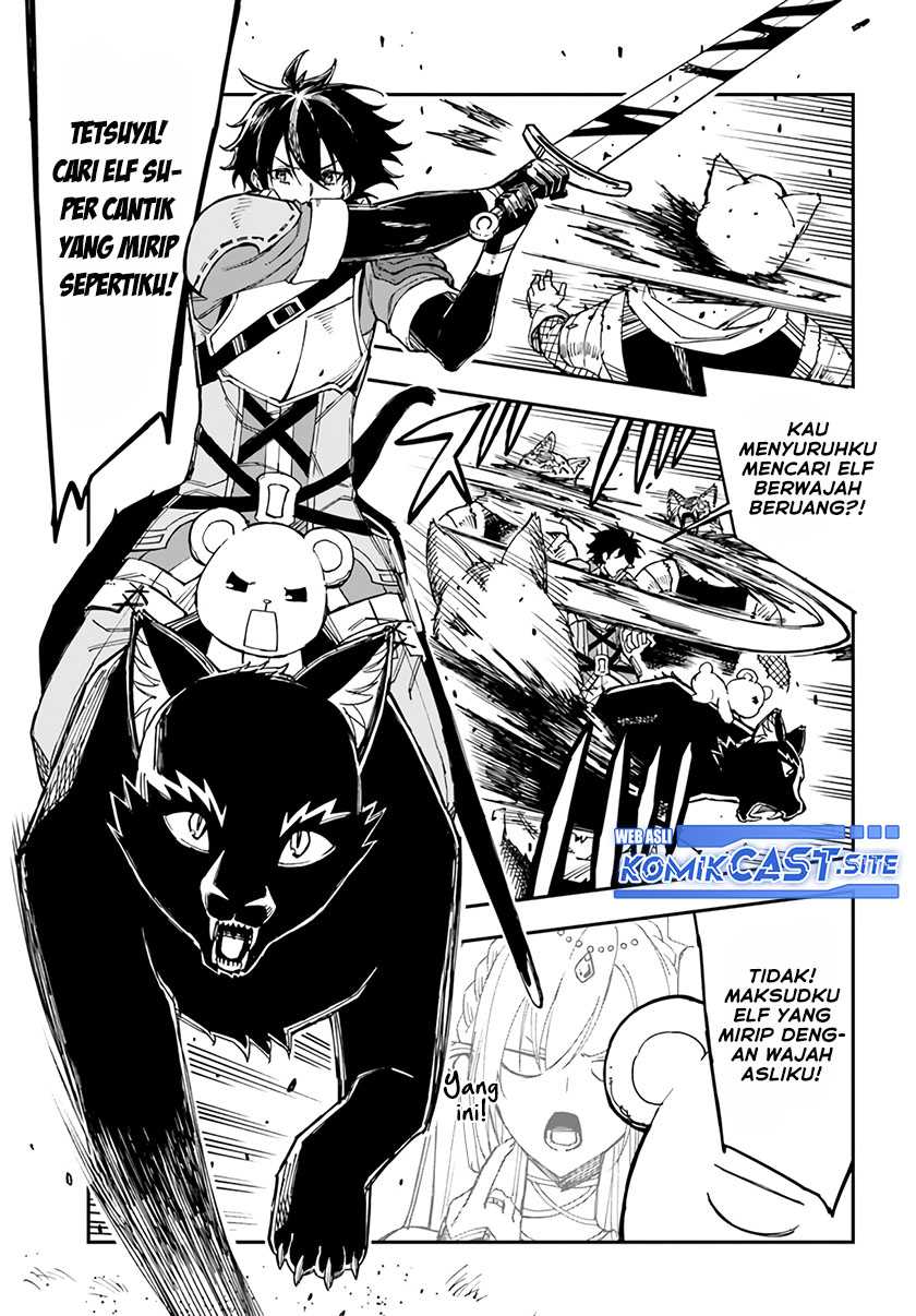 Genkai Level 1 kara no Nariagari Chapter 18 - halaman 8