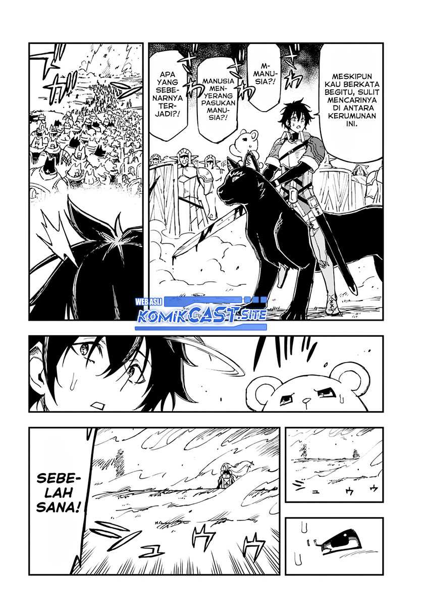 Genkai Level 1 kara no Nariagari Chapter 18 - halaman 9