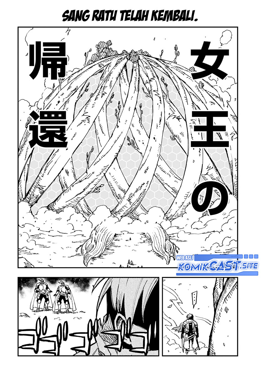Genkai Level 1 kara no Nariagari Chapter 19 - halaman 11