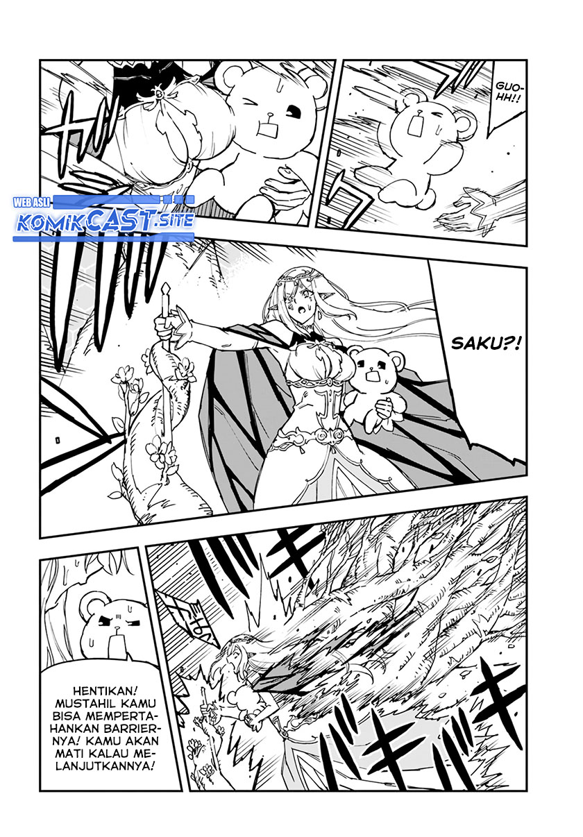 Genkai Level 1 kara no Nariagari Chapter 19 - halaman 15