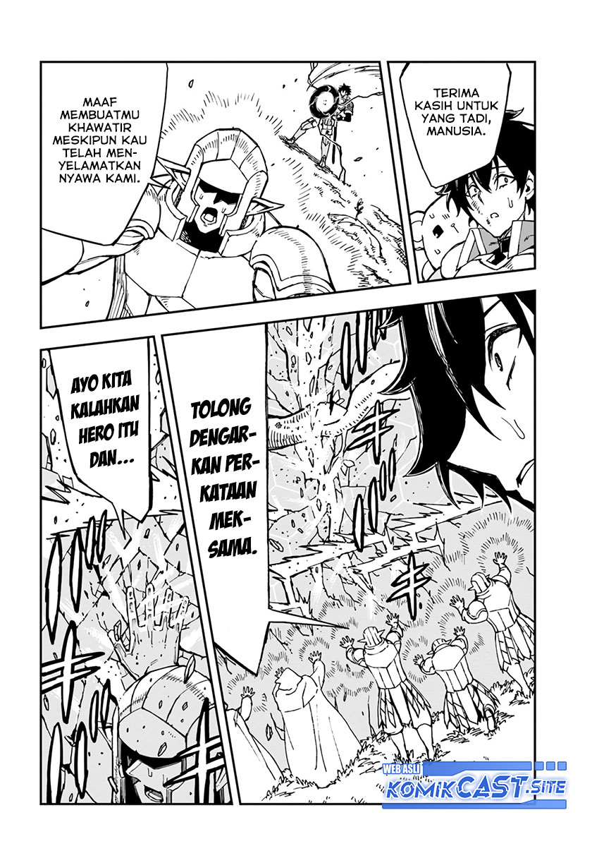 Genkai Level 1 kara no Nariagari Chapter 19 - halaman 19