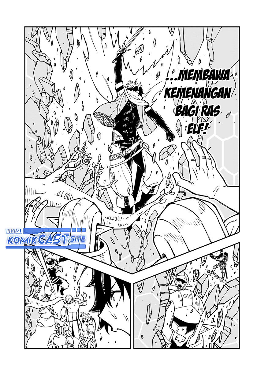Genkai Level 1 kara no Nariagari Chapter 19 - halaman 20