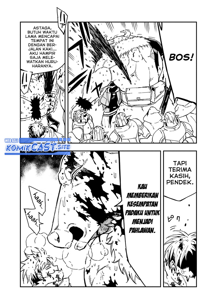 Genkai Level 1 kara no Nariagari Chapter 19 - halaman 22