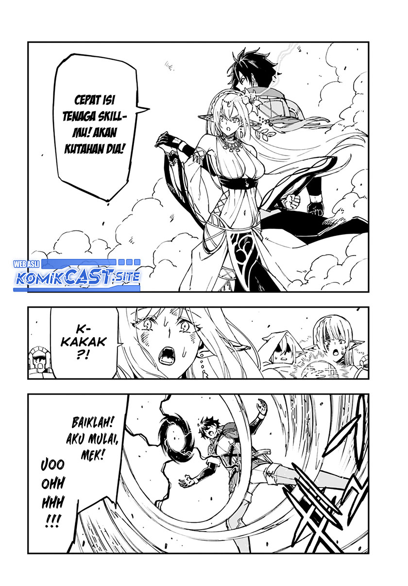 Genkai Level 1 kara no Nariagari Chapter 19 - halaman 5
