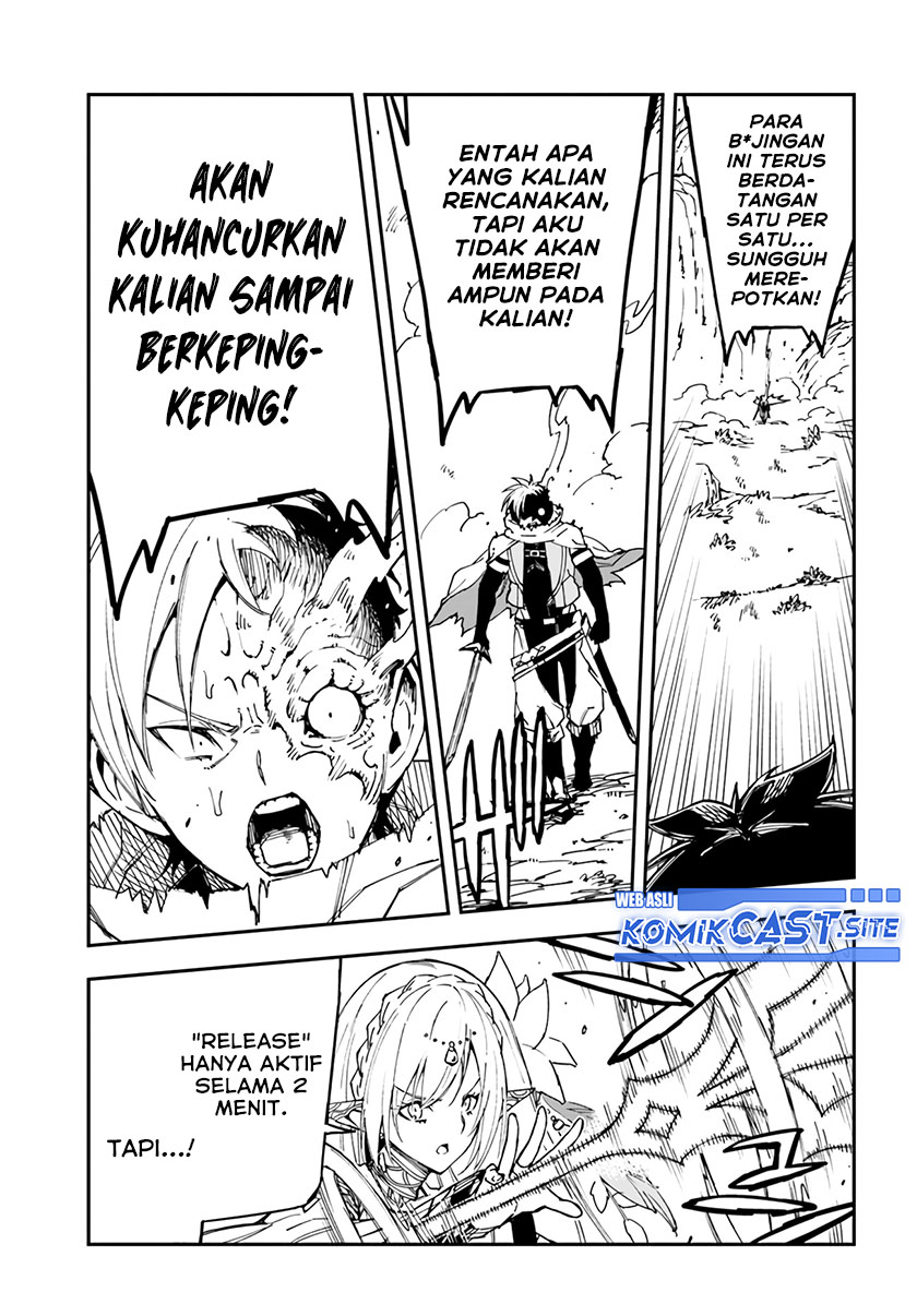 Genkai Level 1 kara no Nariagari Chapter 19 - halaman 6