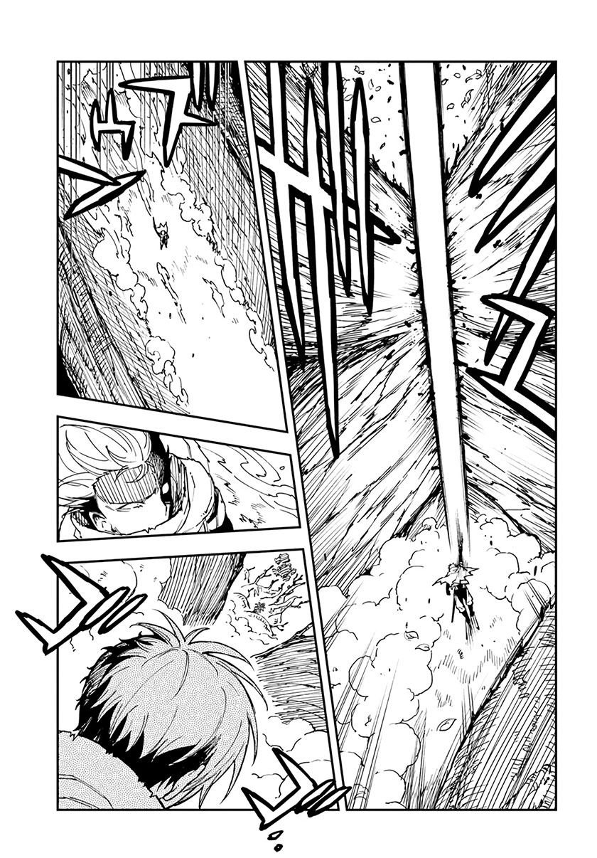 Genkai Level 1 kara no Nariagari Chapter 19 - halaman 8
