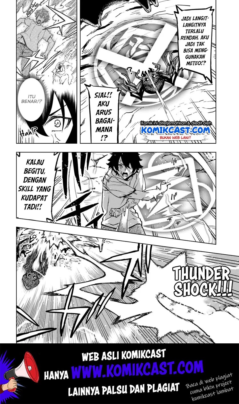 Genkai Level 1 kara no Nariagari Chapter 2 - halaman 13
