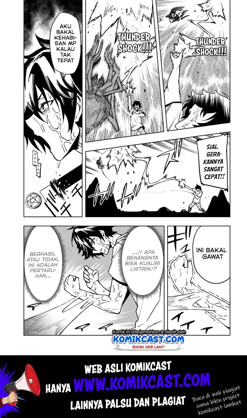 Genkai Level 1 kara no Nariagari Chapter 2 - halaman 14
