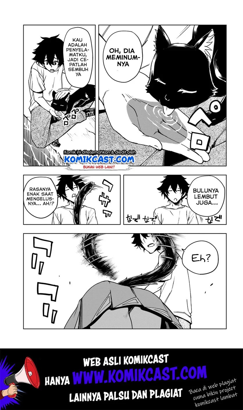 Genkai Level 1 kara no Nariagari Chapter 2 - halaman 18
