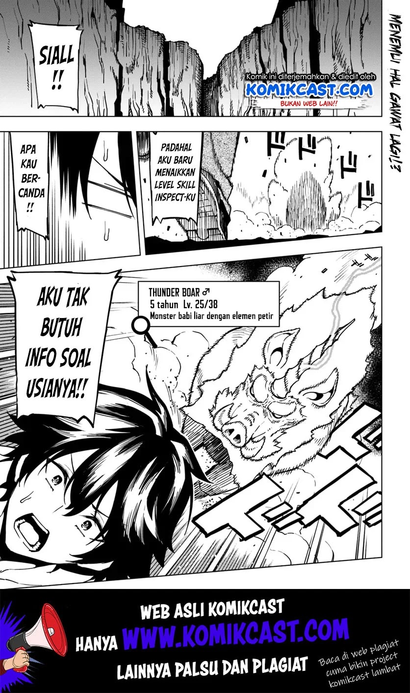 Genkai Level 1 kara no Nariagari Chapter 2 - halaman 2