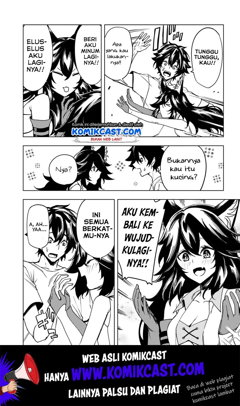 Genkai Level 1 kara no Nariagari Chapter 2 - halaman 20