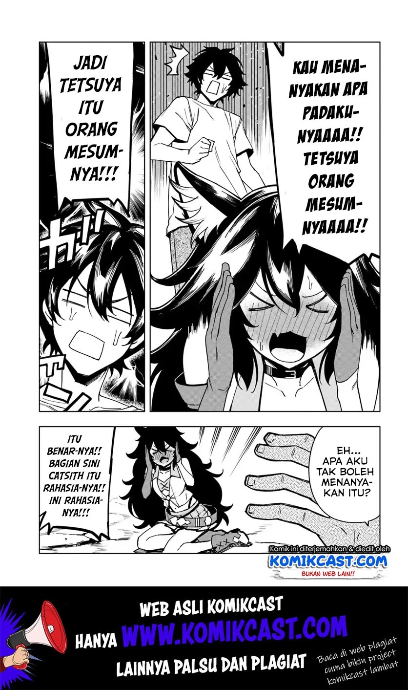 Genkai Level 1 kara no Nariagari Chapter 2 - halaman 24