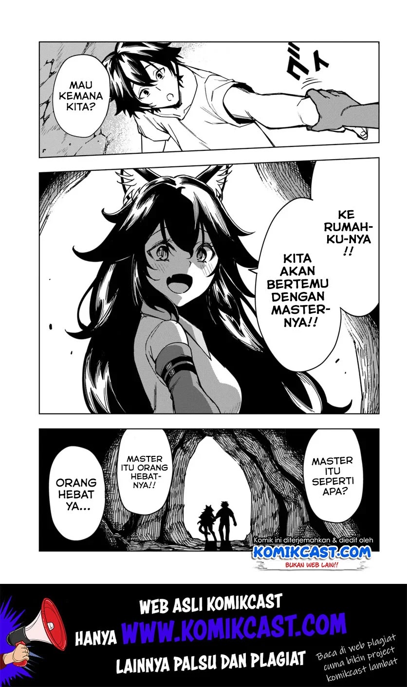 Genkai Level 1 kara no Nariagari Chapter 2 - halaman 26