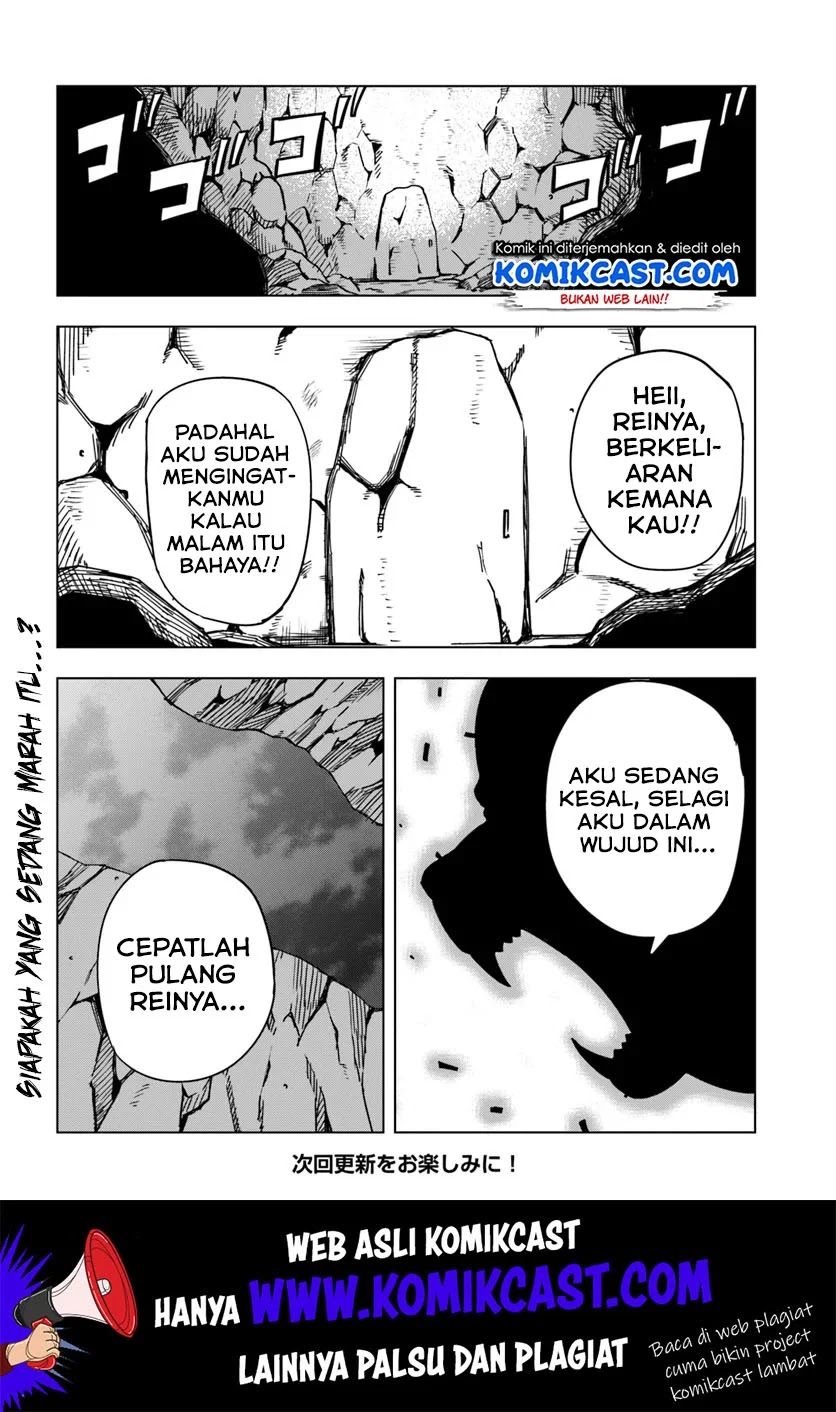 Genkai Level 1 kara no Nariagari Chapter 2 - halaman 27