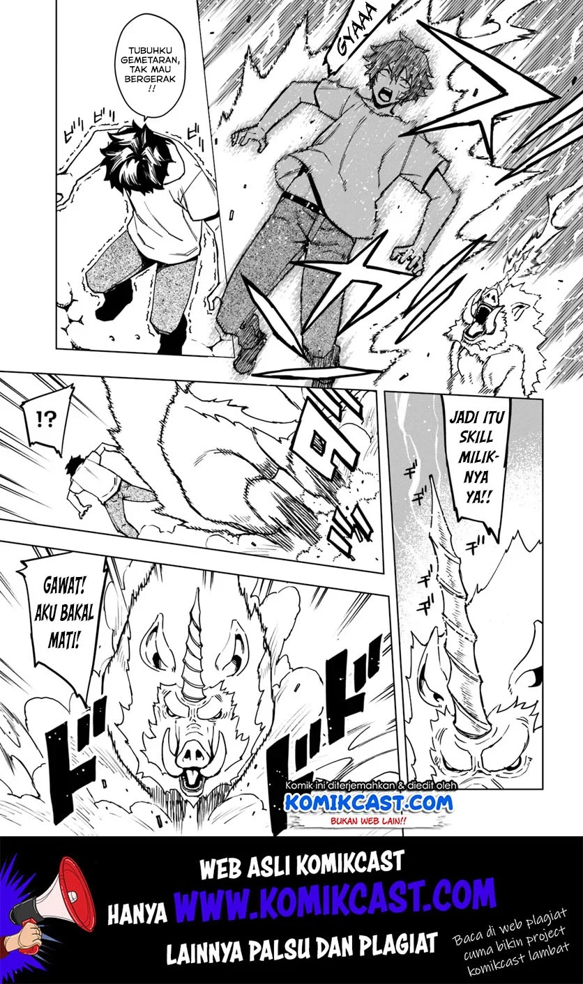 Genkai Level 1 kara no Nariagari Chapter 2 - halaman 4