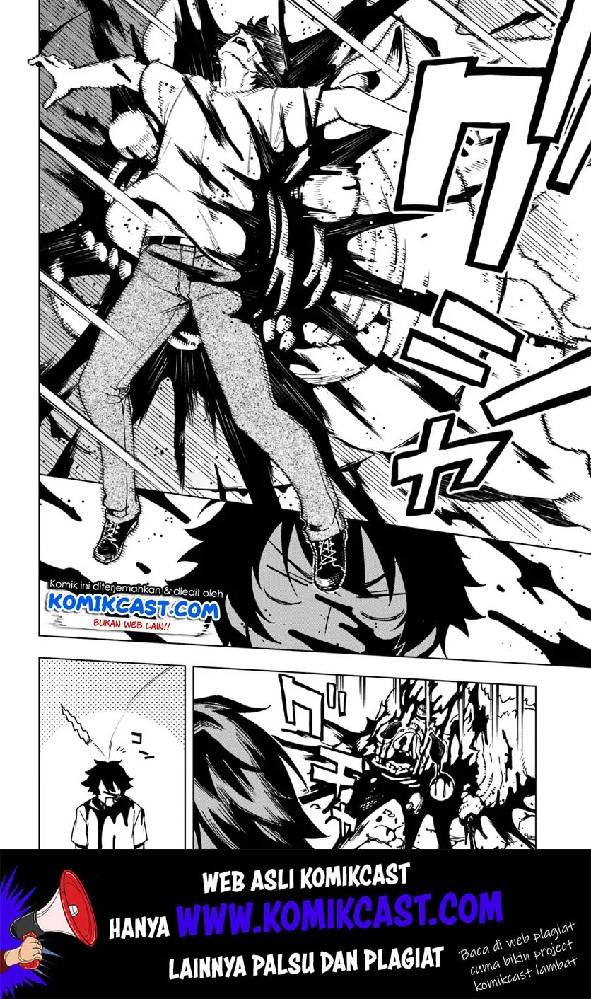 Genkai Level 1 kara no Nariagari Chapter 2 - halaman 5