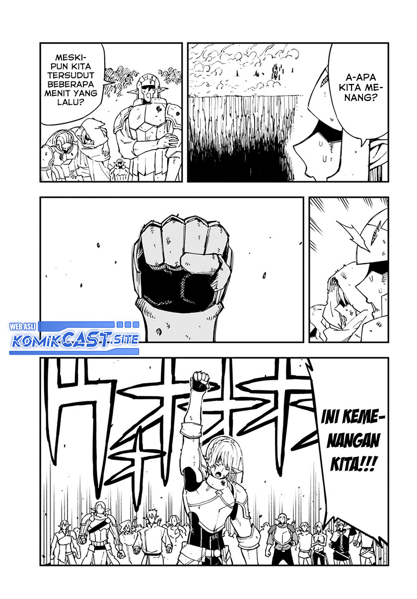 Genkai Level 1 kara no Nariagari Chapter 20 - halaman 15