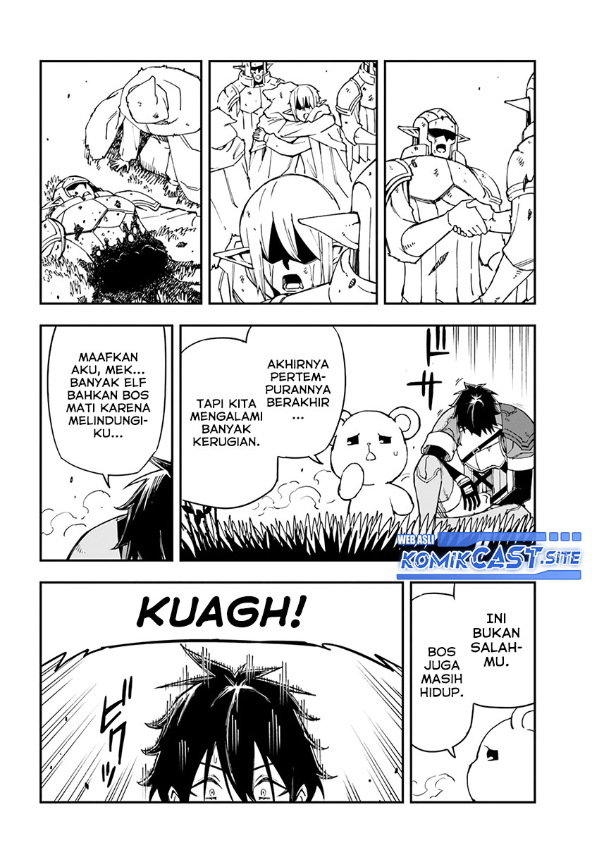 Genkai Level 1 kara no Nariagari Chapter 20 - halaman 16