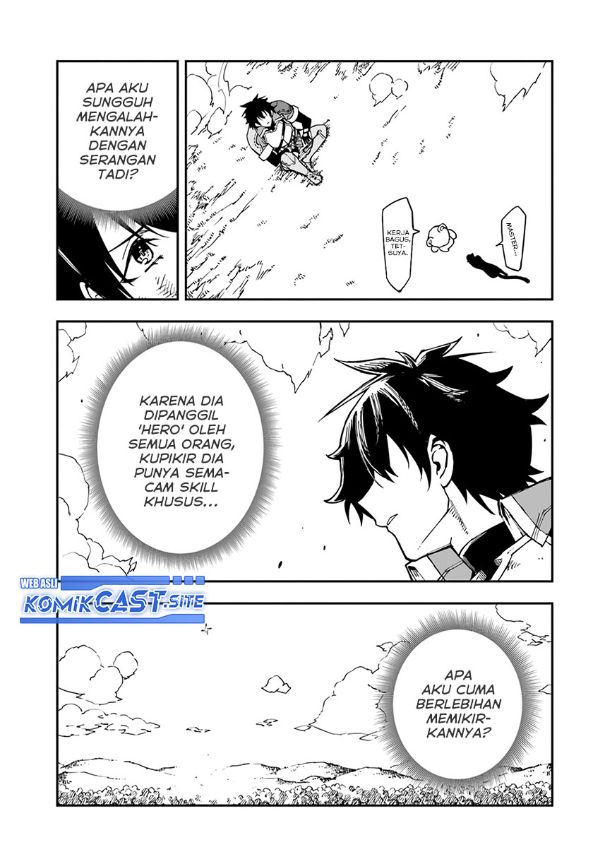 Genkai Level 1 kara no Nariagari Chapter 20 - halaman 19