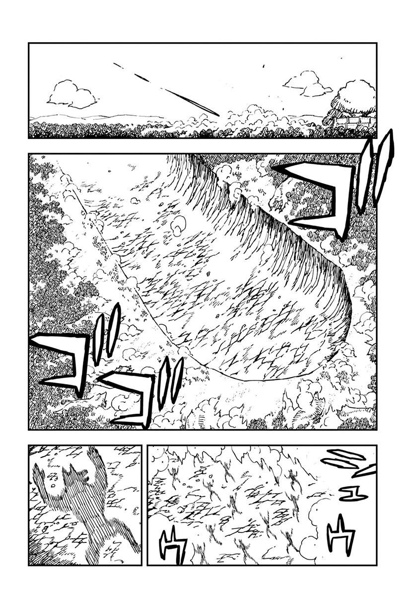 Genkai Level 1 kara no Nariagari Chapter 20 - halaman 4