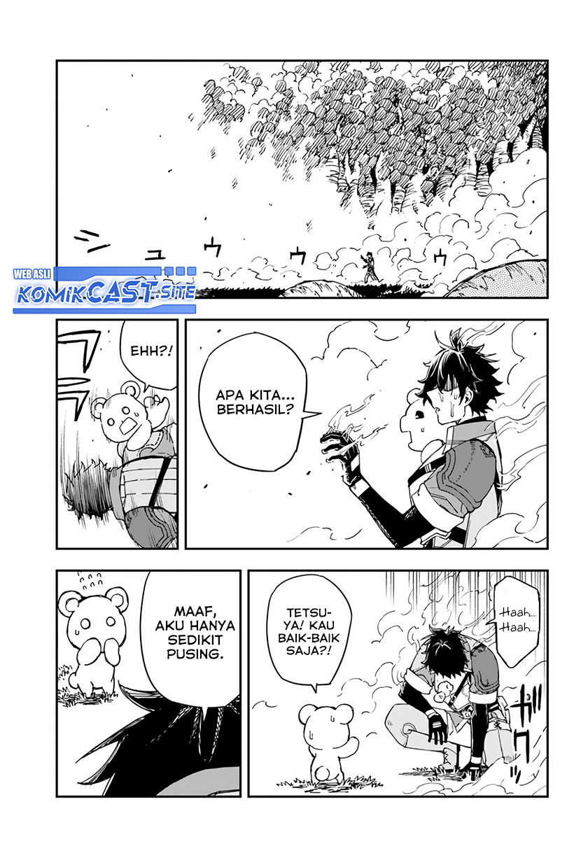 Genkai Level 1 kara no Nariagari Chapter 20 - halaman 5
