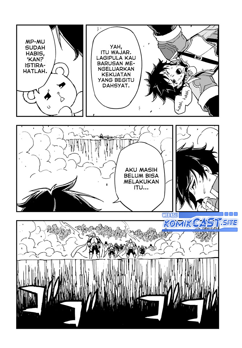 Genkai Level 1 kara no Nariagari Chapter 20 - halaman 6