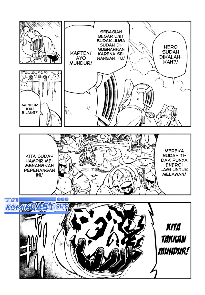 Genkai Level 1 kara no Nariagari Chapter 20 - halaman 7